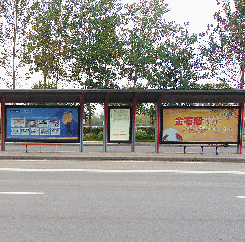 丰顺县五华县公交候车亭广告灯箱_设备栏目