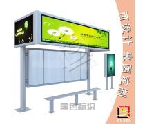 产品库与站台广告 品牌曝光的黄金组合