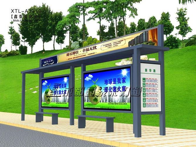 站台广告灯箱公交站台候车亭灯箱候车站台烤漆站台灯箱